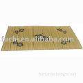 Printing Beach Mat